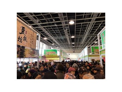 2024第十八届南京食品博览会|2024年4月26日-5月4日|南京国际展览中心图1