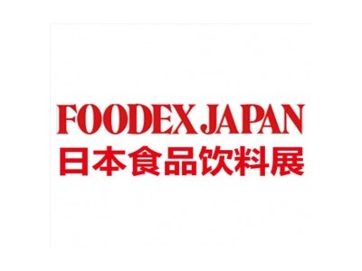 2024年日本东京国际食品·饮料展