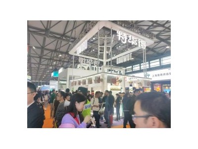 3月智能浴镜展-2025中国(上海)酒店工程装饰博览会图1