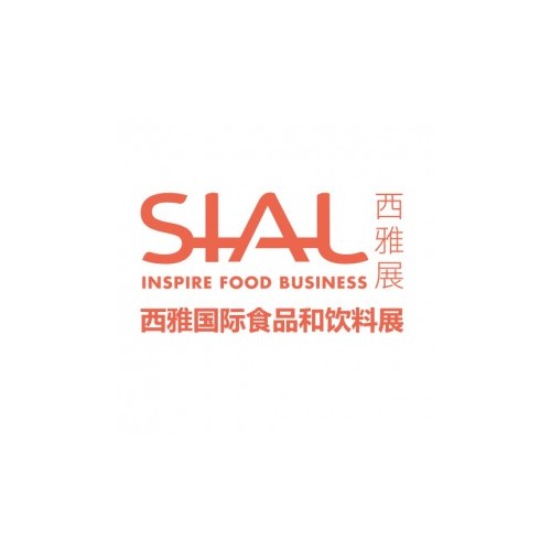 2024 秋季深圳国际SIAL 西雅食品和饮料展览