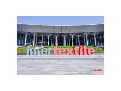 2024上海面辅料展---intertextile国展中心纺织展