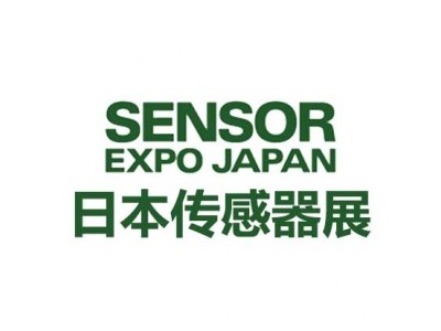 2024日本东京传感器与测量测试展 Sensor Expo Japan