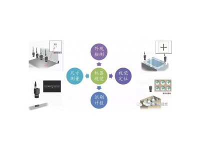 回收丹佛斯MBT3270温度传感器 全国回收