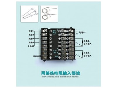 福州天弘厂家供应XMT系列数字显示控制温度压力仪表