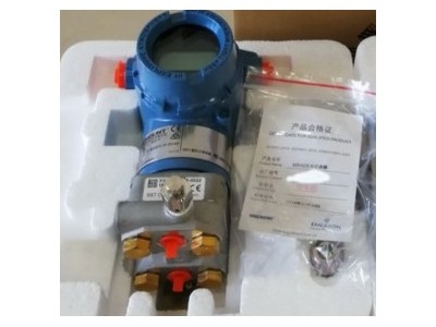 Rosemount罗斯蒙特压力变送器3051GP 248温度变送器