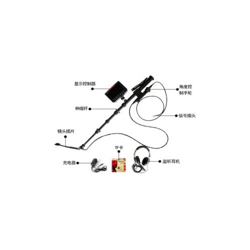 FM门下观测镜 门缝内窥镜 门下内窥镜 门缝搜查镜拍照录像