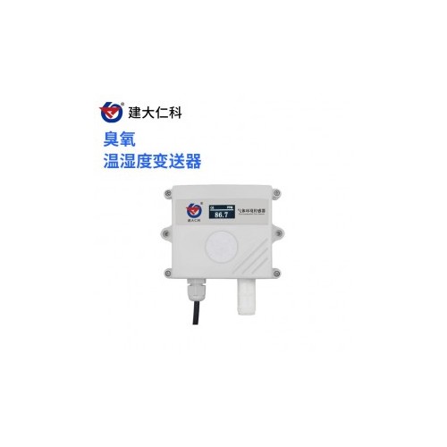 建大仁科 臭氧传感器 建大仁科 0.1w