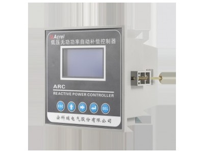 ARC-28F/Z-L智能电容功率因数自动补偿控制器