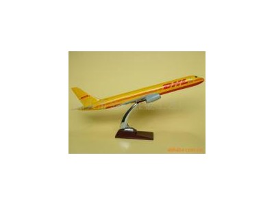 B757 DHL飞机模型(47cm) DHL国际快递