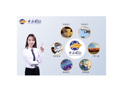 进口空运乐器海运报关/进口报关代理（一站式进口攻略）