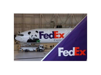 东莞万江FedEx联邦快递 为您专业提供国际快递,国际空运,国际海运,FedEx跨境航空运输