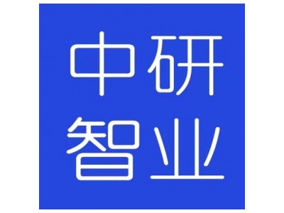 中国无人机快递行业发展状况与投资规划分析报告2024-2030年