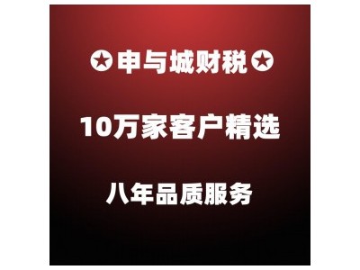 在上海快递营业许可证好办理吗?需要什么材料