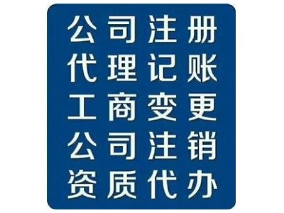 北京海淀区教育研究院转让