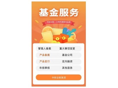 培训机构转让 培训公司转让价格 北京带培训的公司转让