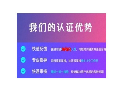 餐饮培训商家如何申请开通抖音团购商家入驻，免保证金入驻图1