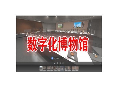 重庆vr线上展厅制作-展厅vr全景制作-数字化展厅制作费用-专业展厅建设-线上展厅制作 视频