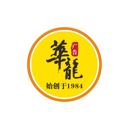 南阳香油花生油包装礼盒,简洁双开门翻盖,节日礼品精美定制