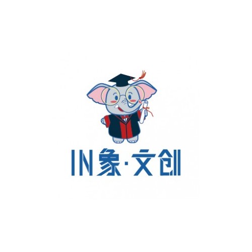 IN象·创意策划logo设计/VI系统/产品包装/宣传片制作