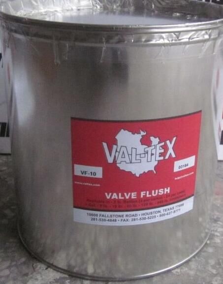 华安阀门清洗液VF-CTN3.63kg8磅每盒4瓶1瓶2磅约907g（琥珀色）球阀养护valtex